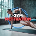 Album Gym Motivation