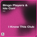 Album I Know This Club