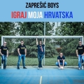 Album Igraj moja Hrvatska - Single