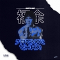 Album Jackie Chan