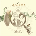 Album 50 Años de Música
