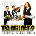 Album T2 - Tak jo