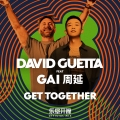 Album Get Together (feat. GAI周延 ) [乐堡开躁 Mix]