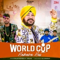 Album World Cup Hamara Hai (feat. Viruss)