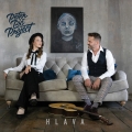 Album Hlava