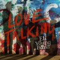 Album Love Talking