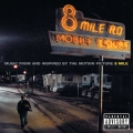 Album 8 Mile