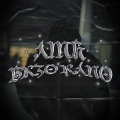 Album Brzo ráno