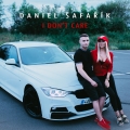 Album I don’t care!