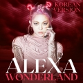Album Wonderland (Korean Version)