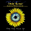 Album Hey Hey Rise Up (feat. Andriy Khlyvnyuk of Boombox)