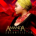 Album Zola Ntliziyo (feat. Nathi)