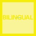 Album Bilingual (2018 Remaster)