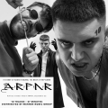 Album ARPAR